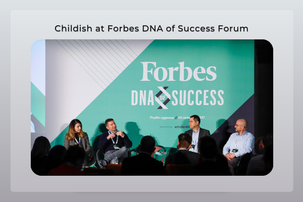 Лесно ли се става предприемач? Участието ни във форума "Forbes DNA of Success"