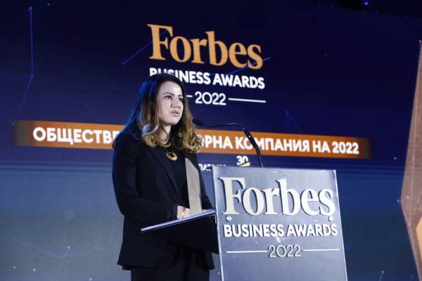 Vector Labs спечели бизнес наградите на Forbes за социално отговорна компания през 2022 г.