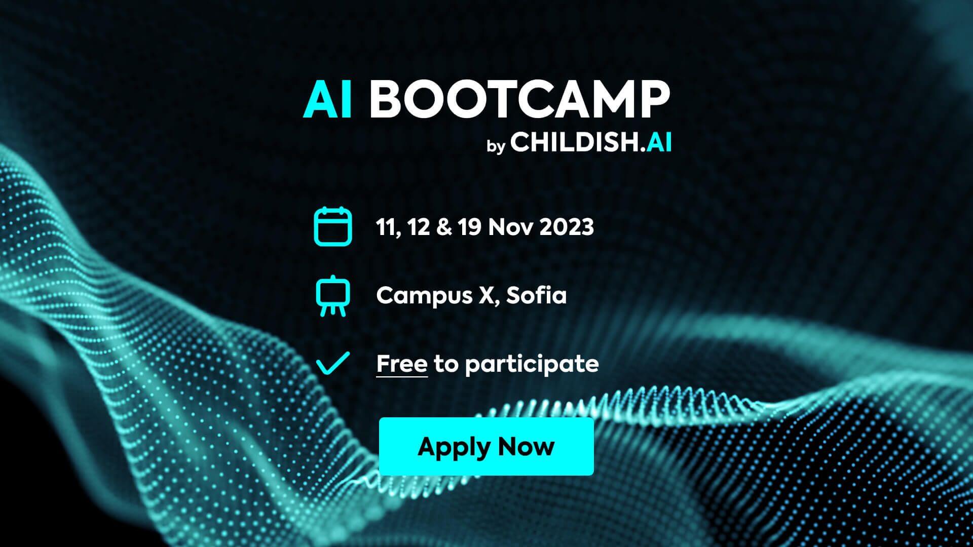 Обявяваме обучителния лагер за изкуствен интелект от VectorLabs.AI