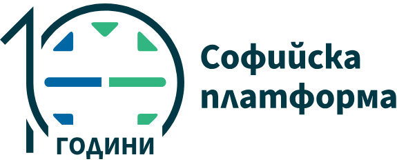 Sofia Platform Foundtation