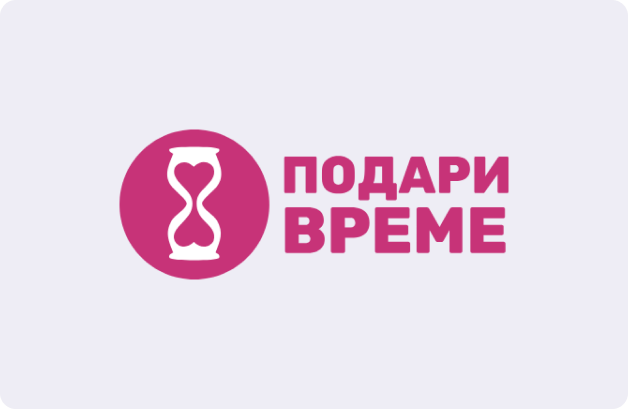 Our societal footprint